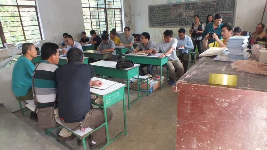 Training for teachers in Huanglianshan, China 