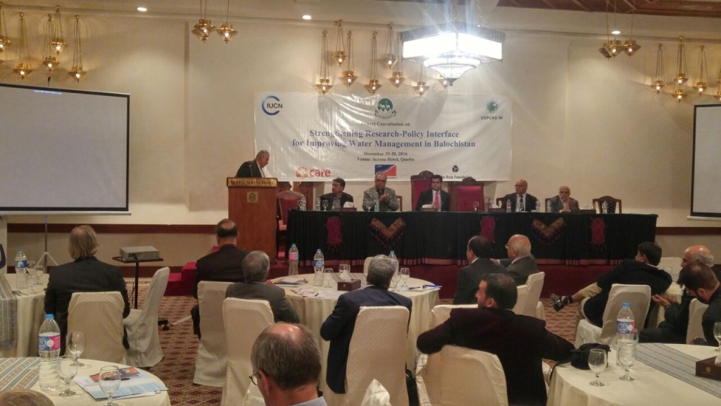 The expert consultation on improving water governance in Balochistan organized by IUCN and Taraqee Foundation