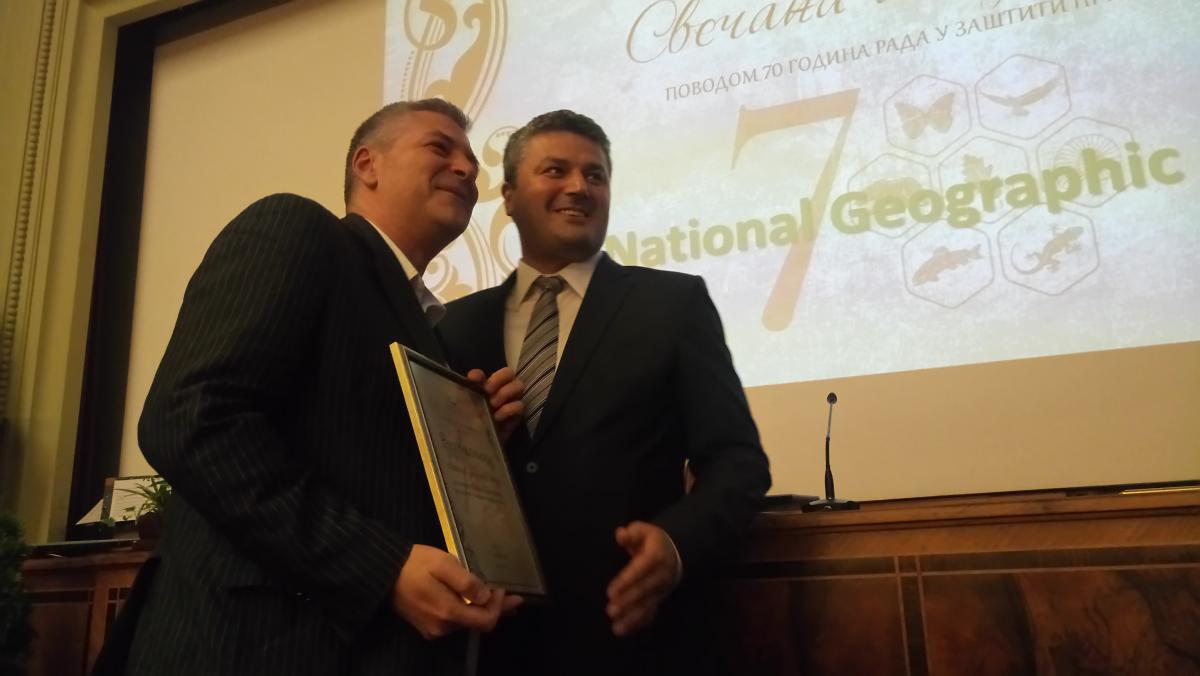 National Geographic Serbia receiving the award