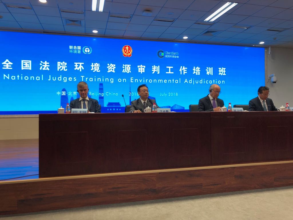 Erik Solheim and Laurent Fabius with Chinese Supreme Court Justices