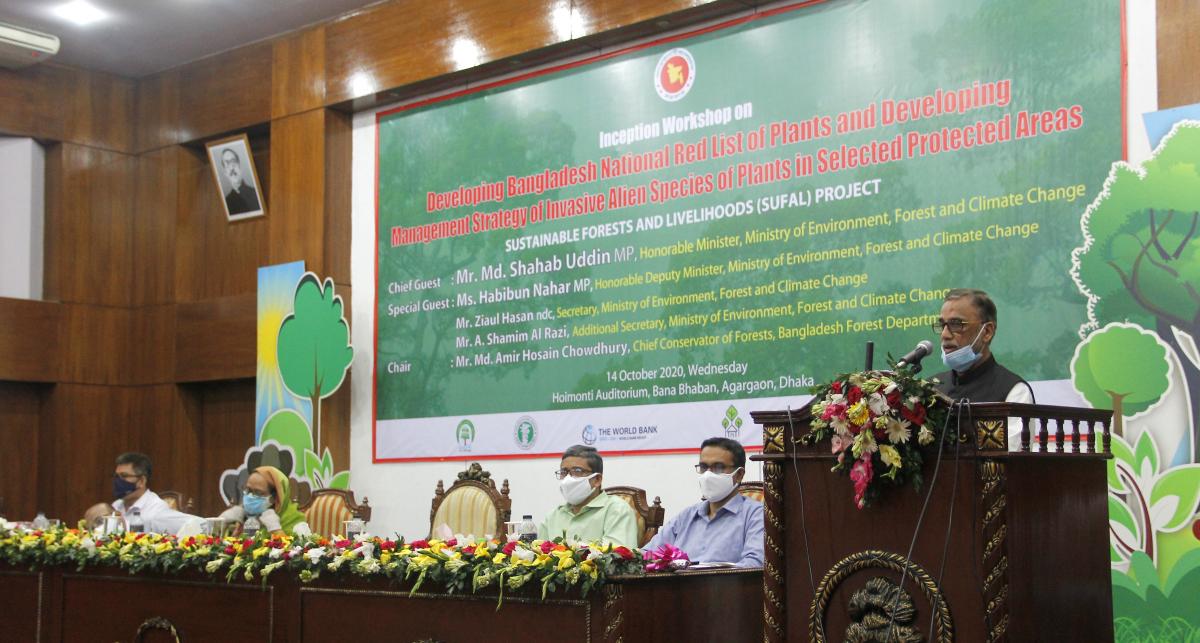 Speech by the Chief Guest of the Inception Workshop, Mr. Md. Shahab Uddin, MP, Minister to the Ministry of Environment, Forest and Climate Change (MoEFCC)