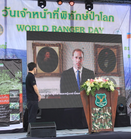 World Ranger Day 2014, Thailand