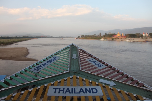 The river Mekong