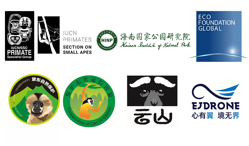 Partner organisations in the Global Gibbon Network Initiative