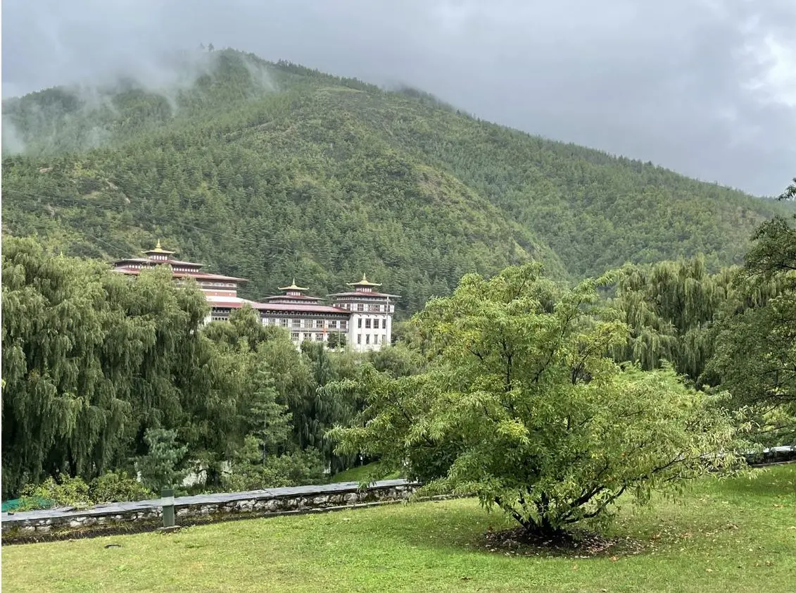 Bhutan Mountain Landscape