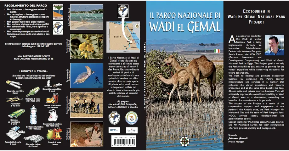 Wadi el Gemal National Park Guide