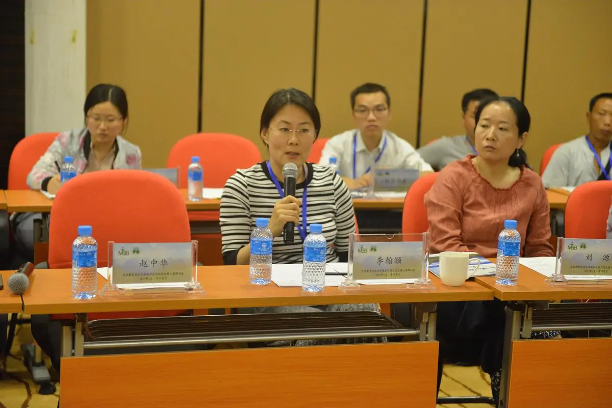Hanying Li Spoke at a Community Environmental Education Seminar in China